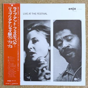 画像1: V.A. - Live At The Festival