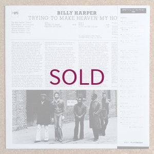 画像2: Billy Harper - Trying To Make Heaven My Home