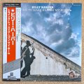 Billy Harper - Trying To Make Heaven My Home
