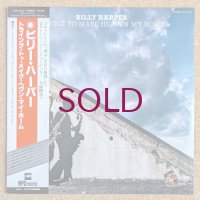 Billy Harper - Trying To Make Heaven My Home