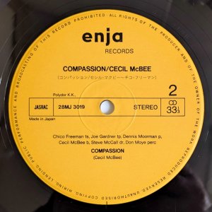 画像4: Cecil McBee Sextet with Chico Freeman - Compassion