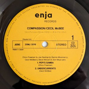 画像3: Cecil McBee Sextet with Chico Freeman - Compassion