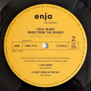 画像4: Cecil McBee Sextet - Music From The Source