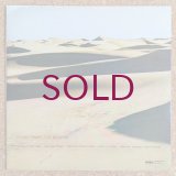 Cecil McBee Sextet - Music From The Source