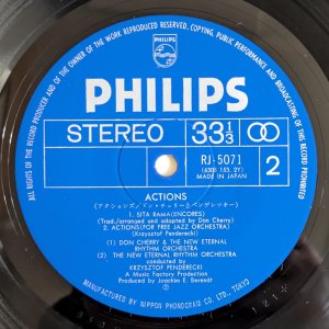 画像4: Don Cherry & Penderecki - Actions