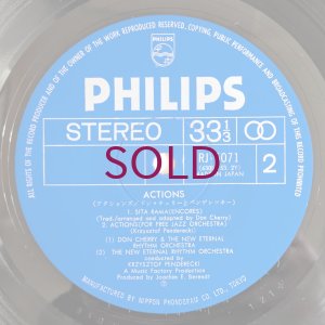 画像4: Don Cherry & Penderecki - Actions