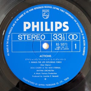 画像3: Don Cherry & Penderecki - Actions