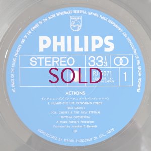 画像3: Don Cherry & Penderecki - Actions