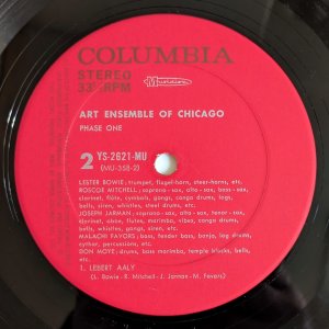 画像4: Art Ensemble Of Chicago - Phase One