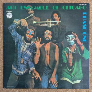 画像1: Art Ensemble Of Chicago - Phase One