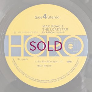 画像8: Max Roach - The Loadstar