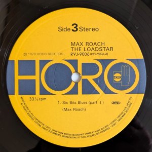 画像7: Max Roach - The Loadstar