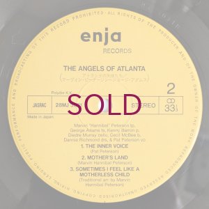 画像4: Hannibal Marvin Peterson - The Angels Of Atlanta