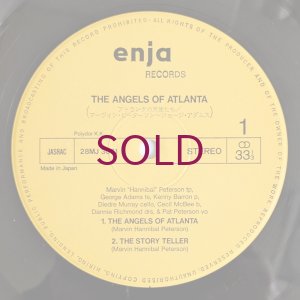 画像3: Hannibal Marvin Peterson - The Angels Of Atlanta