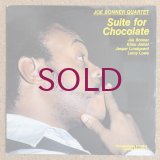 Joe Bonner Quartet - Suite For Chocolate