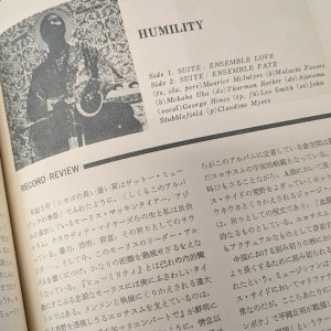 画像3: 『jazz』誌 - 7号
