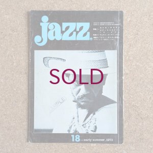 画像1: 『jazz』誌 - 18号