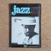 画像1: 『jazz』誌 - 18号 (1)