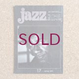 『jazz』誌 - 17号