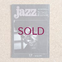 『jazz』誌 - 17号