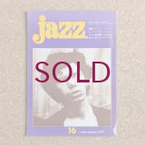『jazz』誌 - 16号