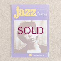 『jazz』誌 - 16号
