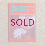 『jazz』誌 - 15号