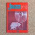画像1: 『jazz』誌 - 15号 (1)