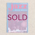 『jazz』誌 - 6号