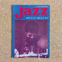 『jazz』誌 - 6号