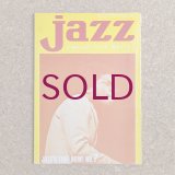 『jazz』誌 - 7号