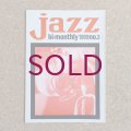 『jazz』誌 - 3号