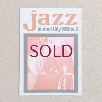 『jazz』誌 - 3号