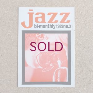 画像1: 『jazz』誌 - 3号