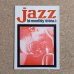 画像1: 『jazz』誌 - 3号 (1)