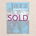 『jazz』誌 - 2号