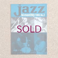 『jazz』誌 - 2号