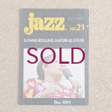 『jazz』誌 - 21号