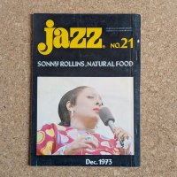 『jazz』誌 - 21号