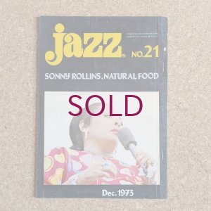 画像1: 『jazz』誌 - 21号