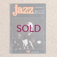 『jazz』誌 - 14号