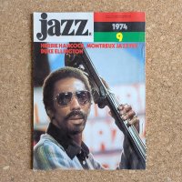『jazz』誌 - 1974年9月号