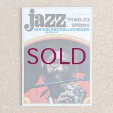 『jazz』誌 - 23号