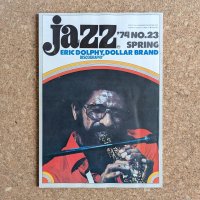 『jazz』誌 - 23号