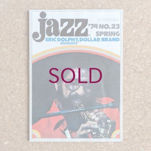 画像1: 『jazz』誌 - 23号
