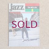 『jazz』誌 - 24号