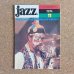 画像1: 『jazz』誌 - 1974年11月号 (1)