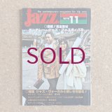 『jazz』誌 - 1976年11月号