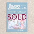 『jazz』誌 - 22号