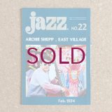 『jazz』誌 - 22号